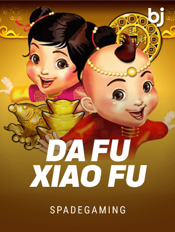 Da Fu Xiao Fu game icon