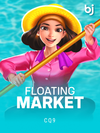 Floating Market game icon