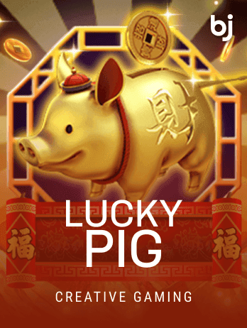 Lucky Pig game icon