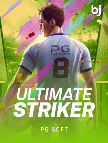 Ultimate Striker game icon